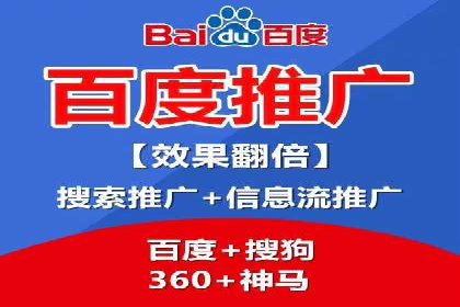 案例剖析：SEM竞价优化助力企业快速抢占市场